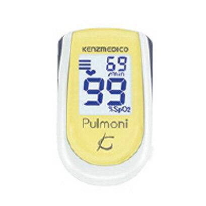 パルスオキシメータ パルモニ カラー:レモンイエロー 0350B004 ケンツメディコ