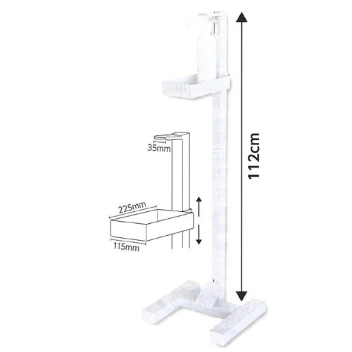 【送料無料】 足踏み式消毒液スプレースタンド アーテック