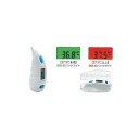 【管理医療機器】 耳式体温計 CTD505(4)