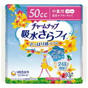 3個セットまとめ買い TCN吸水さらフィ ナプキンサイズ中量用 10枚 ユニ・チャーム