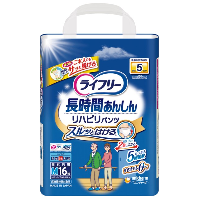 Tリハビリパンツ M 16枚 ユニ・チャーム