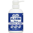 Gおしり洗浄液Neo 350ml ユニ・チャーム