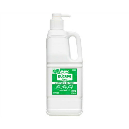 12個セットまとめ買い Gおしり洗浄液Neo グリーンシトラス 1750ml 本体のみ ユニ・チャーム