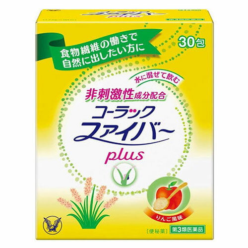 【第3類医薬品】 コーラックファイバー PLUS 30包 大正製薬