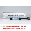 ǗË@ NAtB}WFXeB ES-2 Premium Pi F(Dentin:A3.5D) e3.6g^2.0mL 243014 Nm^Pf^