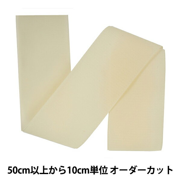 ݤϤΥ楶2ۤ㤨֡ڿ5 ޥåơ إå եå 10cm 801ֿ 1QNN-100-801 YKK 磻פβǤʤ165ߤˤʤޤ