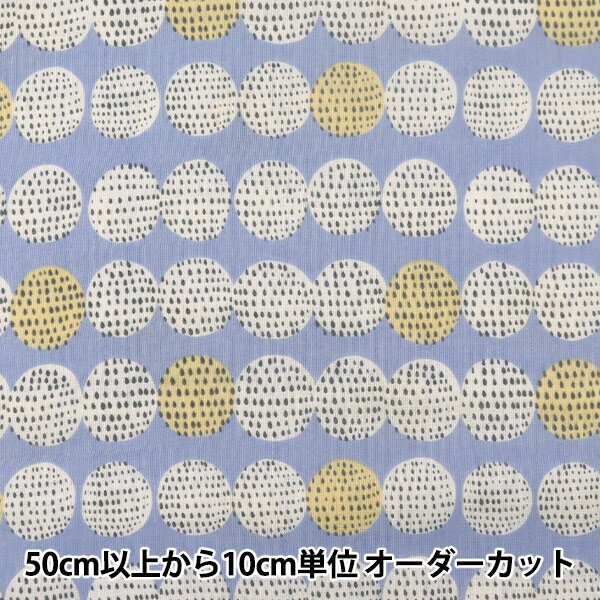 ڿ5  kippis(åԥ) Wץ Τ ֥롼 KPW-28E