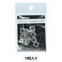 パール 装飾 『リベリーノ パーツ ブーケ スクエア 10mm 10個入 BK REV-23』 KIYOHARA 清原