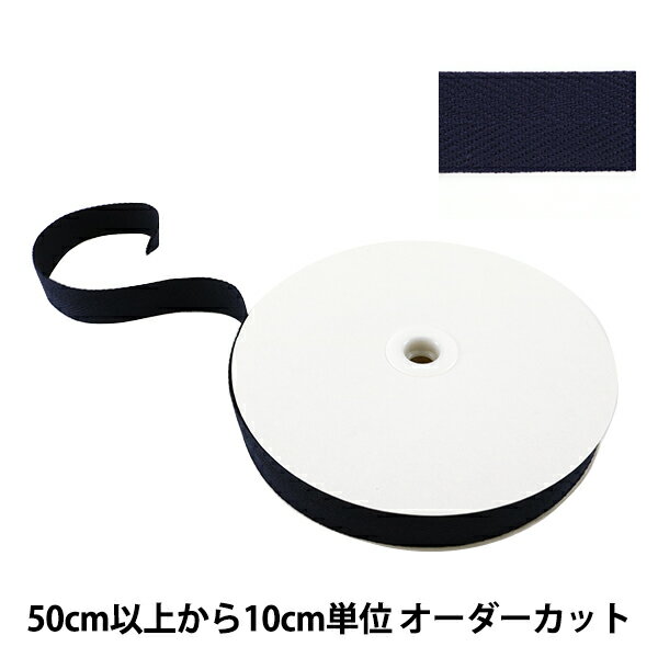 ݤϤΥ楶2ۤ㤨֡ڿ5 ݥơ ؿơ 25mm #520 ǻ١פβǤʤ14ߤˤʤޤ