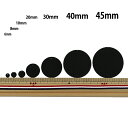 スパンコール 『トップホール 20mm SH 40番色』