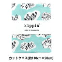 生地 『kippis (キッピス) オックス カットクロス 約108×50cm 雲 ライトブルー KPOK-61A』