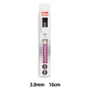 編み針 『エルゴノミクス かぎ針 16cm ピンク 3.0mm』 Prym プリム