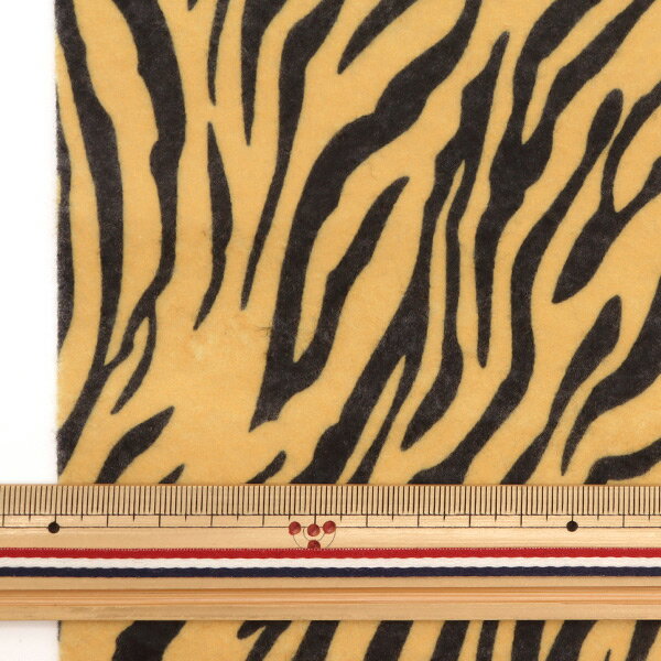 フェルト 『プリントフェルト 動物柄 約30cm×40cm トラ柄』