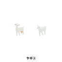 ジオラマ 『ジオコレ ザ・動物 ヤギ2 306504』 トミーテック