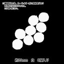 手芸パーツ 『ぼんてん 約20mm 白 8個入り』 寺井