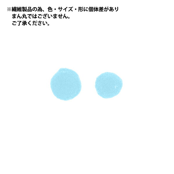 日本紐釦ハート型パールボタン15mm5個LW4770-15