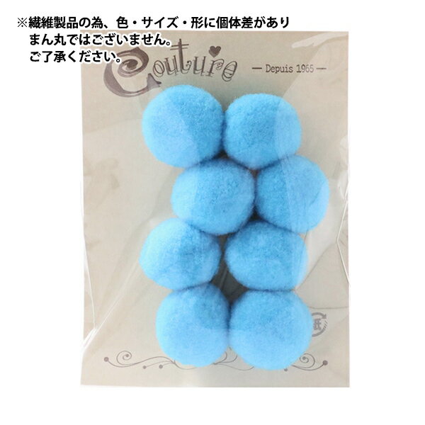 日本紐釦ハート型パールボタン15mm5個LW4770-15