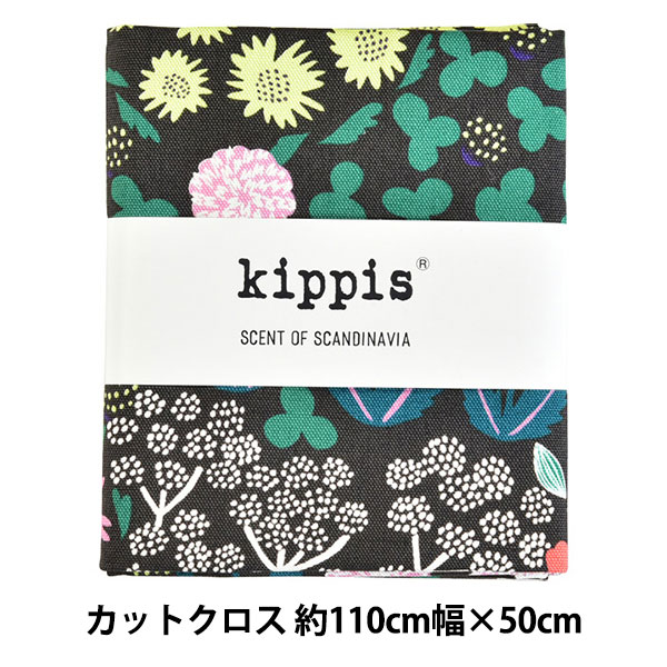 生地 『kippis (キッピス) オックス カットクロス 約50cm 野生の花 Villikukka ブラック KPOK-34C』