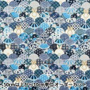 【数量5から】 生地 『シーチング 手毬うさぎ ブルー ACS1109-C』 COTTON KOBAYASHI コットンこばやし 小林繊維