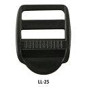 バックル 『ニフコパーツ LL-25』