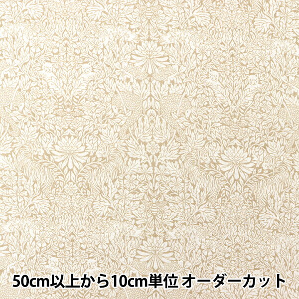 【数量5から】 生地 『リバティ・ファブリックス フランダースリネン サバイバル 3633119-J23A』 Liberty Japan リバティジャパン