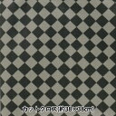 生地 『ちいさな世界のちいさな生地 スムースニット 約38×38cm ブロックチェック モノトーン TTN-06』