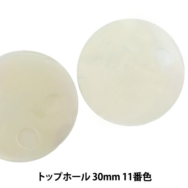 ѥ󥳡 إȥåץۡ 30mm LH 11ֿ