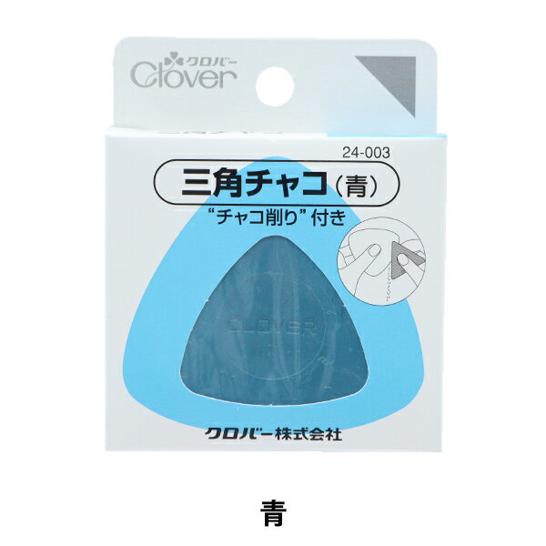 뤷դ ػѥ㥳  24-003 Clover С