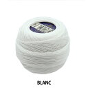 レース糸 『コルドネスペシャル#80 20g BLANC』 DMC ディーエムシー