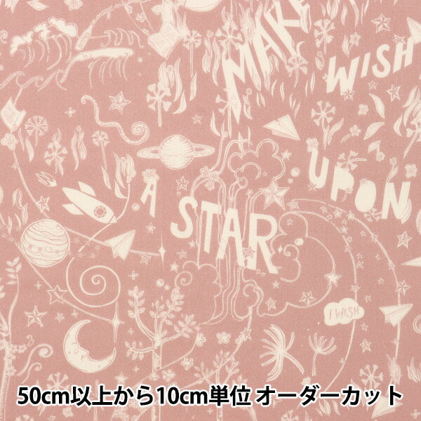 【数量5から】 生地 『LIBERTY パラダイス ランズ スター・ウィッシィーズ 363J6441-A』 リバティジャパン
