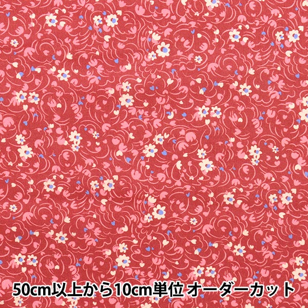 【数量5から】 生地 『LIBERTY リバティプリント タナローン ロティ・スワール 3633128-23CT』 Liberty..