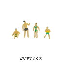 ジオラマ 『ジオコレ かいすいよく1 306610』 トミーテック