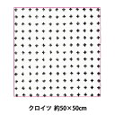 タオル 『nunosai (ヌノサイ) NS623 クロイツ ハンカチ 約50×50cm』