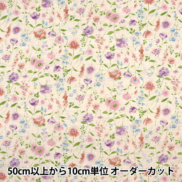 【数量5から】 生地 『綿麻シーチング フラワー ナチュラル AP12905-2A』
