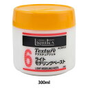 画材 『リキテックス テクスチュアジェル No.6 ライトモデリングペースト 300ml』
