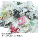 『アートフラワー材料 ペップ盛り合わせセット』