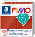 Sy wFIMO EFFECT (tBGtFNg) ^bNJbp[ 8020-27x STAEDTLER Xebh[