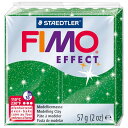 樹脂粘土 『FIMO EFFECT (フィモエフェクト) メタリックグリーン 8020-502』 STAEDTLER ステッドラー