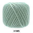 レース糸 『エミーグランデ 50g 341番色』 Olympus オリムパス