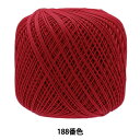 レース糸 『エミーグランデ 50g 188番色』 Olympus オリムパス