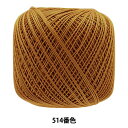 レース糸 『エミーグランデ 50g 514番色』 Olympus オリムパス
