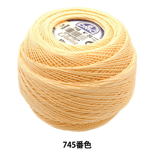 ݤϤΥ楶2ۤ㤨֥졼 إ٥ꥢ #20 50g 745 167A/20 DMC ǥॷפβǤʤ1,320ߤˤʤޤ