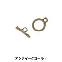 手芸金具 『フック C-10 アンティークゴールド 1セット』