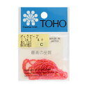 ビーズ 『パックビーズ 丸小 No.165』 TOHO BEADS トーホービーズ