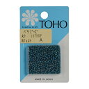 ビーズ 『バラビーズ 丸小 No.167BDF』 TOHO BEADS トーホービーズ