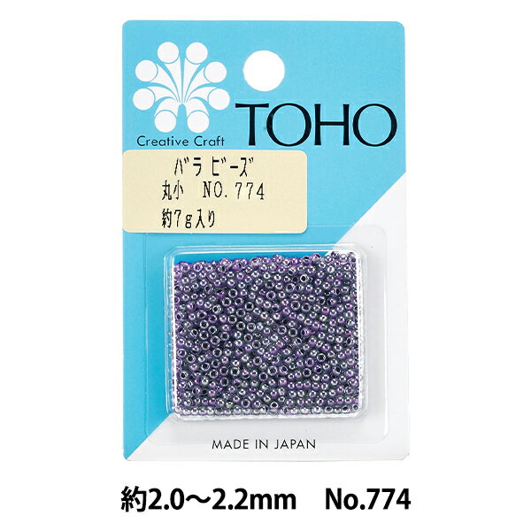 ビーズ 『バラビーズ 丸小 No.774』 TOHO BEADS トーホービーズのサムネイル