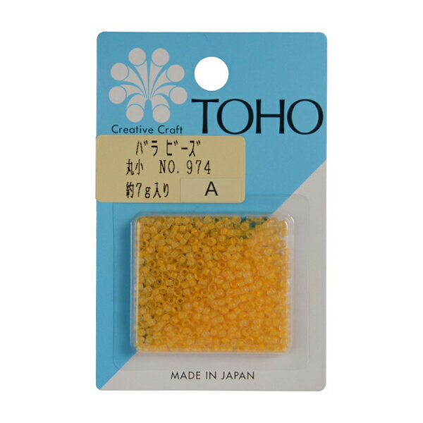 ビーズ 『バラビーズ 丸小 No.974』 TOHO BEADS トーホービーズ