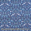 【数量5から】 生地 『LIBERTY リバティプリント タナローン Tapestry(タペストリー) 3631204-P21C』 Liberty Japan リバティジャパン