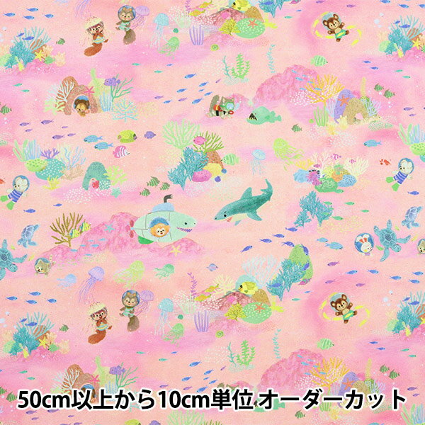 ݤϤΥ楶2ۤ㤨֡ڿ5  60ǥץ 22fabric ޥ󥲡 ԥ DP-4420-4B١פβǤʤ237ߤˤʤޤ