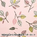 【数量5から】 生地 『北欧オックス リーフ ピンク AP25902-1C』 コスモテキスタイル(3)